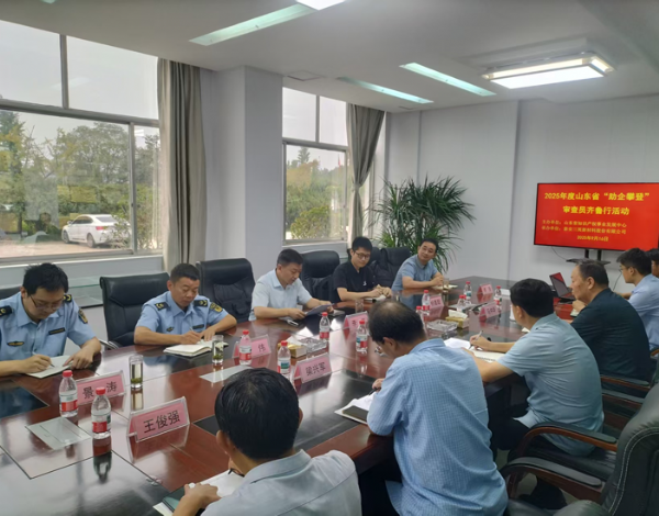 公司入選山東省“助企攀登”計劃，以創(chuàng)新引 領(lǐng)新材料產(chǎn)業(yè)高質(zhì)量發(fā)展